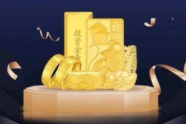 云浮市新兴回收黄金